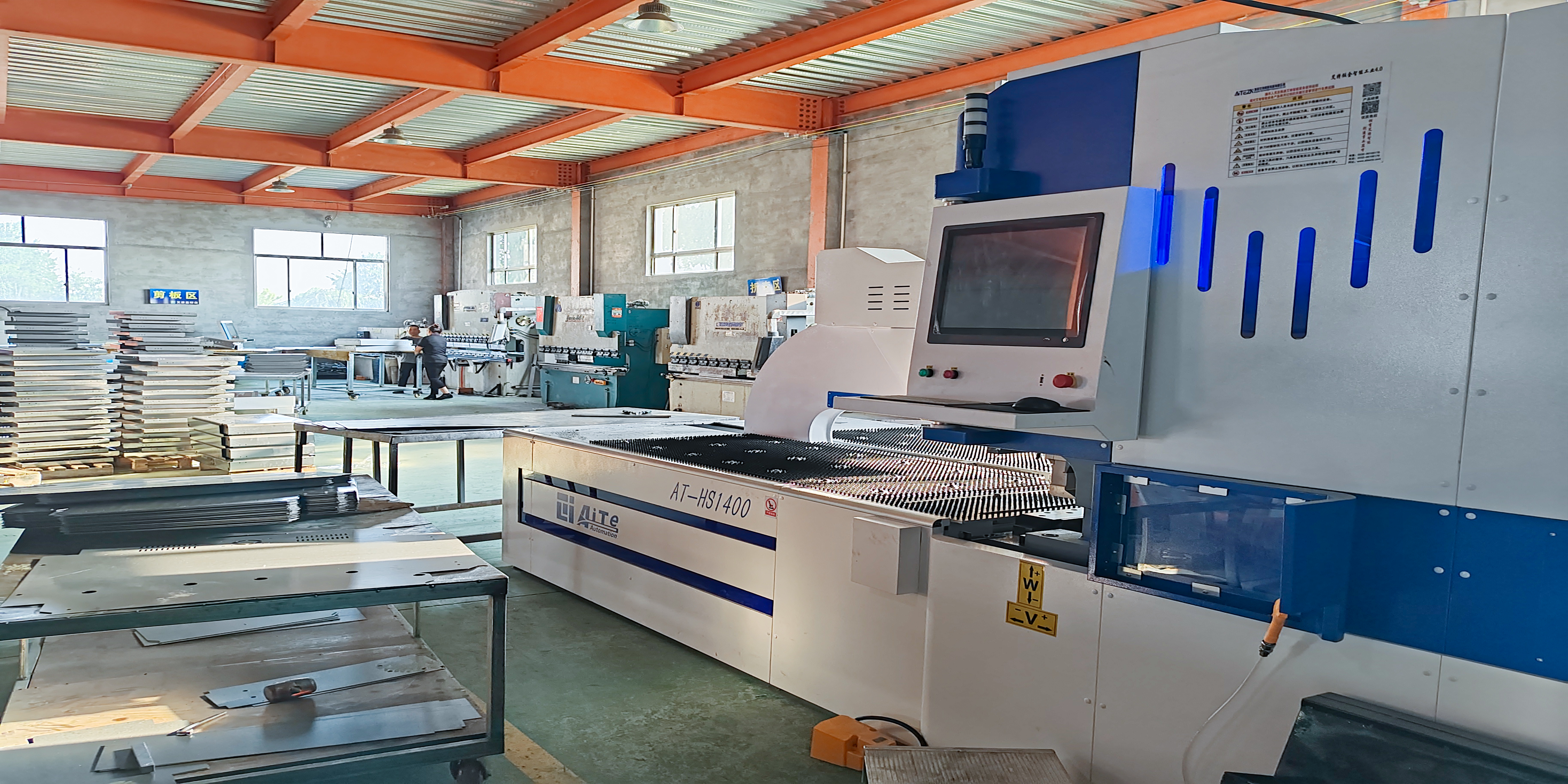 專(zhuān)業(yè)售后 完善服務(wù)